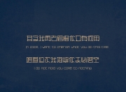 开云下载-奥运周期关键战，火箭生死战取胜尼克斯，点燃休斯顿的篮球火种